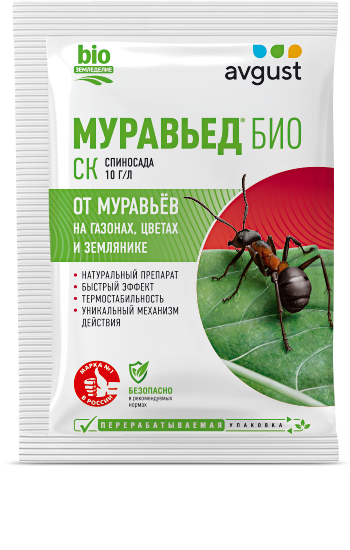 НОВИНКА. МУРАВЬЕД БИО